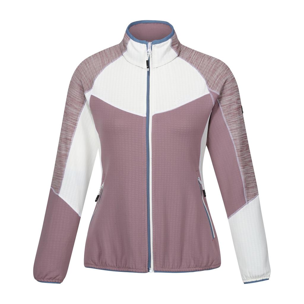 Regatta Womens/Ladies Hepley II Full Zip Fleece Jacket