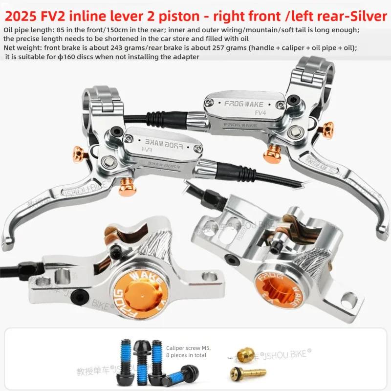 

Frog Wake FV2 INLINE MTB Hydraulic Disc Brake Kit 2 Piston Front Rear Brake Aluminum Oil Pressure Calipers Cycling Parts IN RF-LR SV