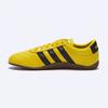 Adidas Grand Court Low Women S yelLow