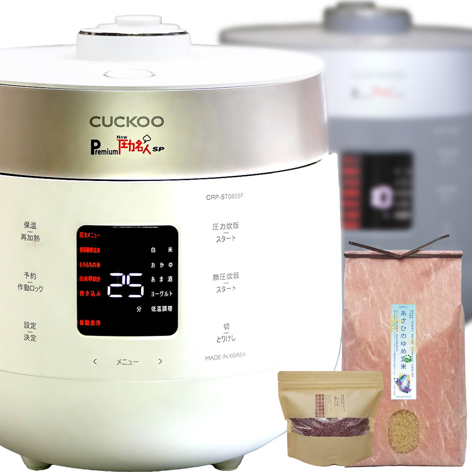 

CUCKOO Premium New Pressure Master SP Germinated Enzyme Brown Rice Rice Cooker EM Cultivated Rice 5kg Azuki Beans 700g Recipe 4 Cups of Brown Rice 6