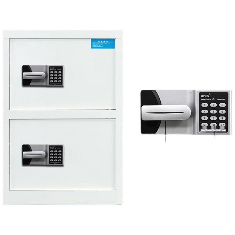 WEZHO Smart Electronic Anti-theft Safe