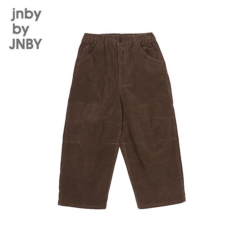 jnby by JNBY Kids' Straight-Leg Cotton-Blend Casual Trousers