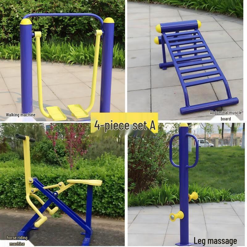 HANDUNYOU Уличный фитнес-комплекс 4 предмета A