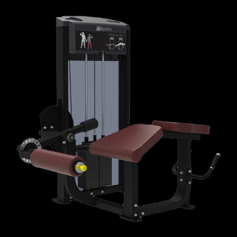 Impetus IF9321 Prone Leg Curl Extension Machine