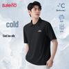 Baleno Men's Summer Cooling Quick-Dry Casual Polo Shirt