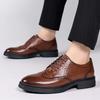2025 Lace-up British Flower Block Work Business Casual Dress Men's Foot Leather Shoes