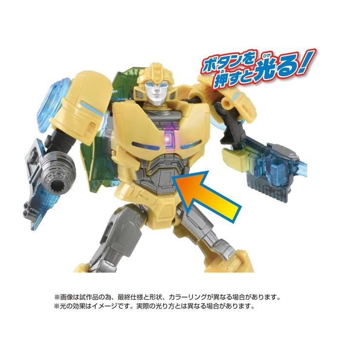 Transformers ONE Energon Glow Bumblebee