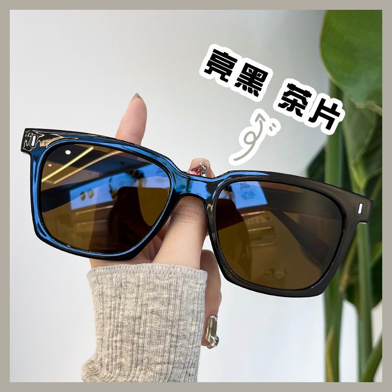 New G Large Frame Sunglasses for Men & Women: Stylish, Slimming, Handsome, Anti-UV, Fashionable Sun Protection.