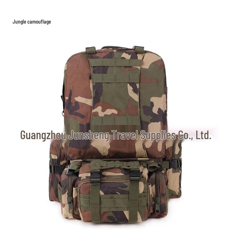 

Mussel Tactical Outdoor Backpack