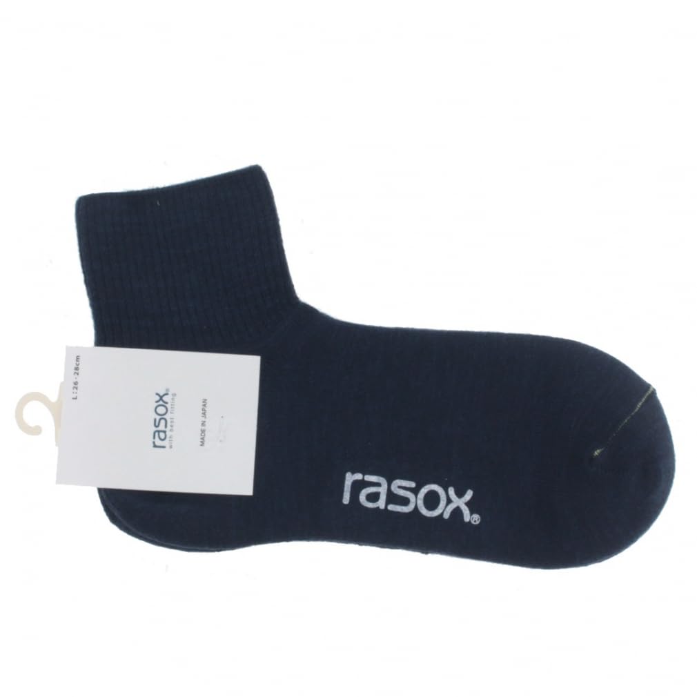 

Носки до щиколотки из мягкого махрового полотна, темно-синий меланж [Lasox], D.