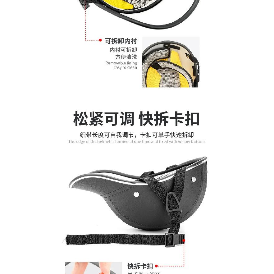 2024 New Motorcycle Half Helmet Baseball Cap Half Face Helmet Anti-UV Safety Hard Hat Helmet Motorcycle for Mens