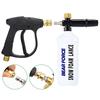 Pistola ad acqua per idropulitrice per connettore per tubo flessibile per pulizia auto per ugelli con connettore rapido Karcher Nilfisk Parkside Bosch