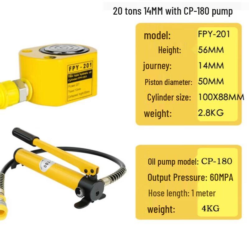 Дорогой раздельный гидравлический домкрат