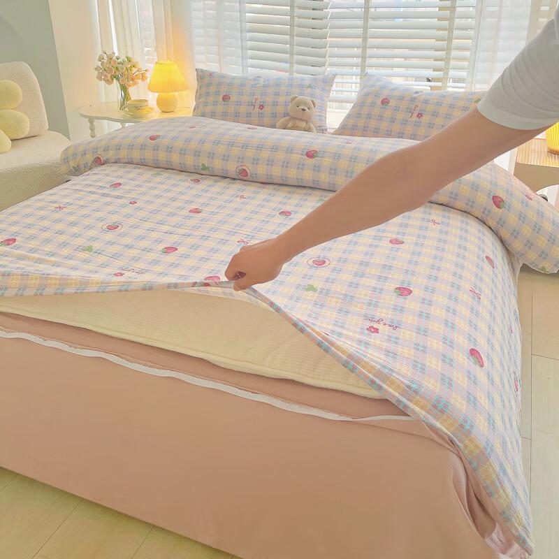 

Jieliya Double-Layer Gauze Washable Cotton Duvet Insert