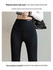 Women's Fleece-Lined High-Waisted Shark Flare Yoga Pants - Plus Size Warm Winter Leggings