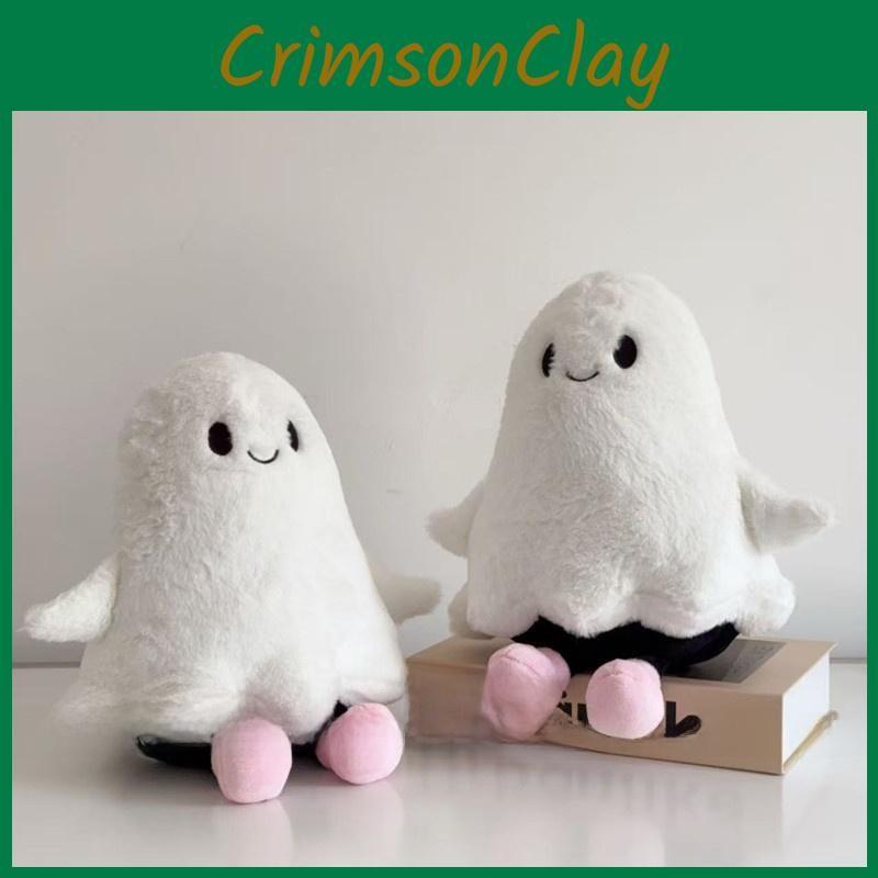 Plush Creepy Ghost Doll Pp Cotton Filling Halloween Party Decor Children Gifts