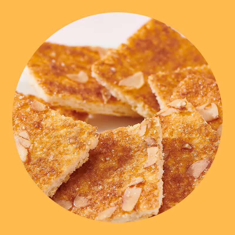 Haochidian Crispy Walnut Biscuits