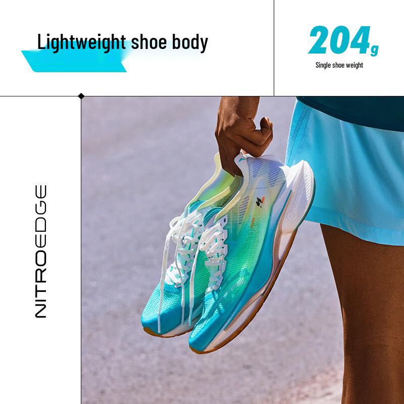 Anta Mach 4 Pro Nitrogen Tech Men's Running Shoes