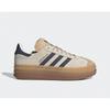 Gs Goyang Starfield Store Adidas Gazelle Bold W Jq5126 Adidas Sports White Shoe Product Starfield Goyang Abc Mart