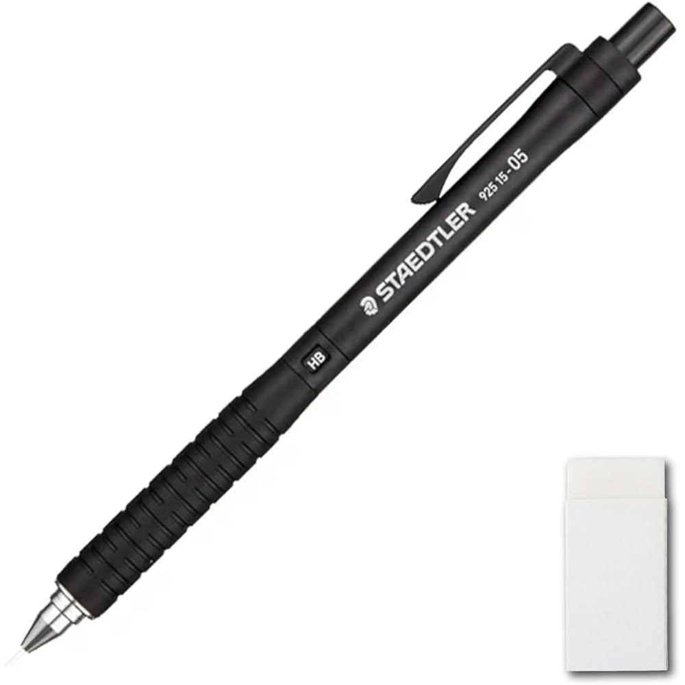 Drafting Mechanical Pencil Mechanical Pencil 0.5mm Black 925 15-05 STAEDTLER (STAEDTLER) Plain Er...