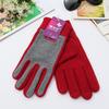 Unisex Fleece Cold-Proof & Warm Commuting Gloves for Autumn/Winter – Ideal for Running, Walking & Cycling