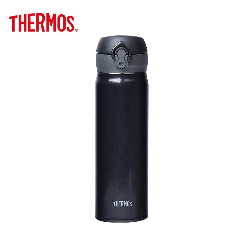 Thermos JNL Series Stainless Steel Vacuum Flask