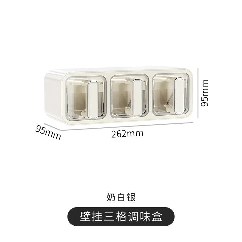 Wall Mount Spice Rack Organizer Sugar Bowl Salt Shaker Seasoning Container Kitchen Supplies Storage Set Spice Boxes storage