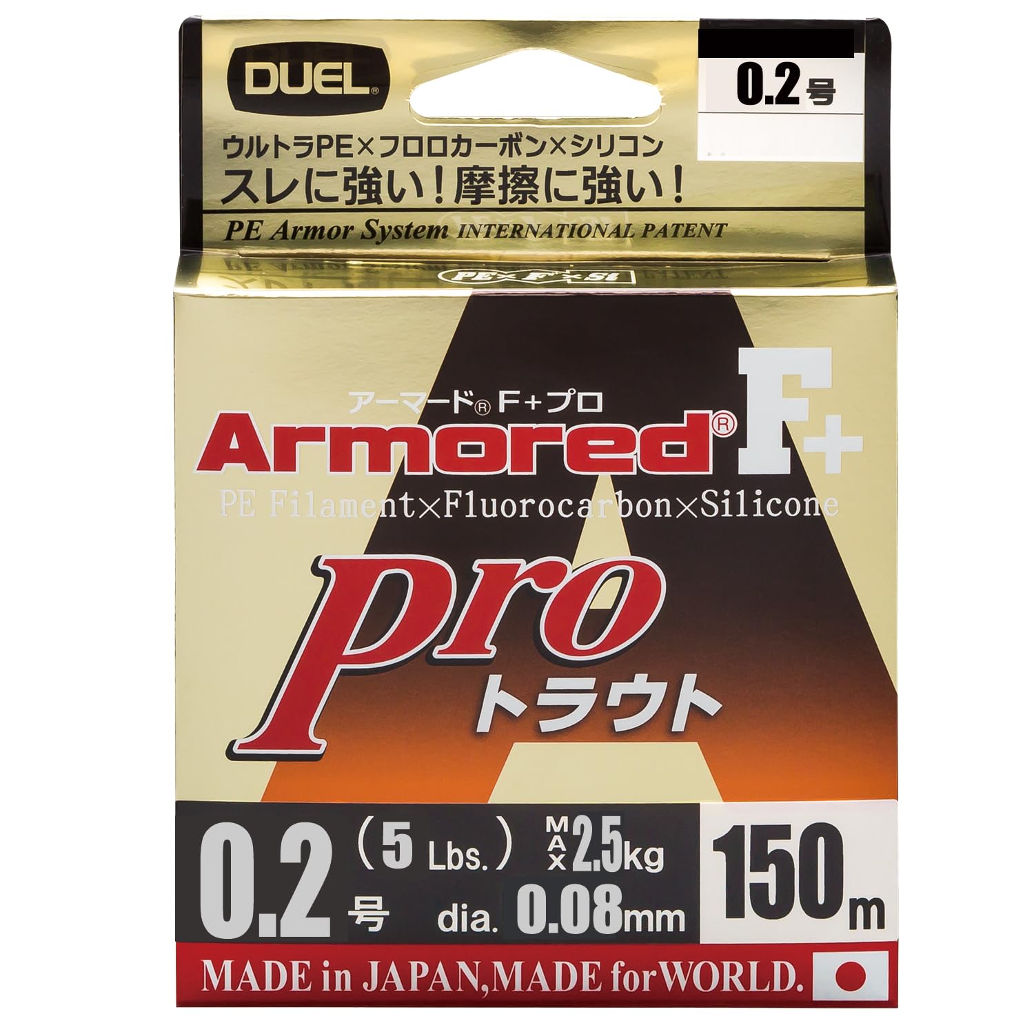 

DUEL PE Line Armored Pro Trout 150M Orange Fishing H4113 No. 0.2 F+ No. 0.2 Trout/Pipe