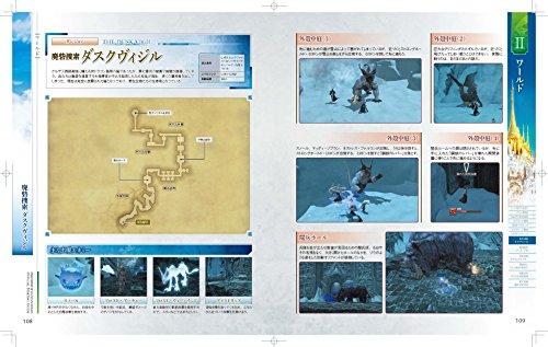 Final Fantasy XIV: Heavensward Official Starting Guide (SE-MOOK)