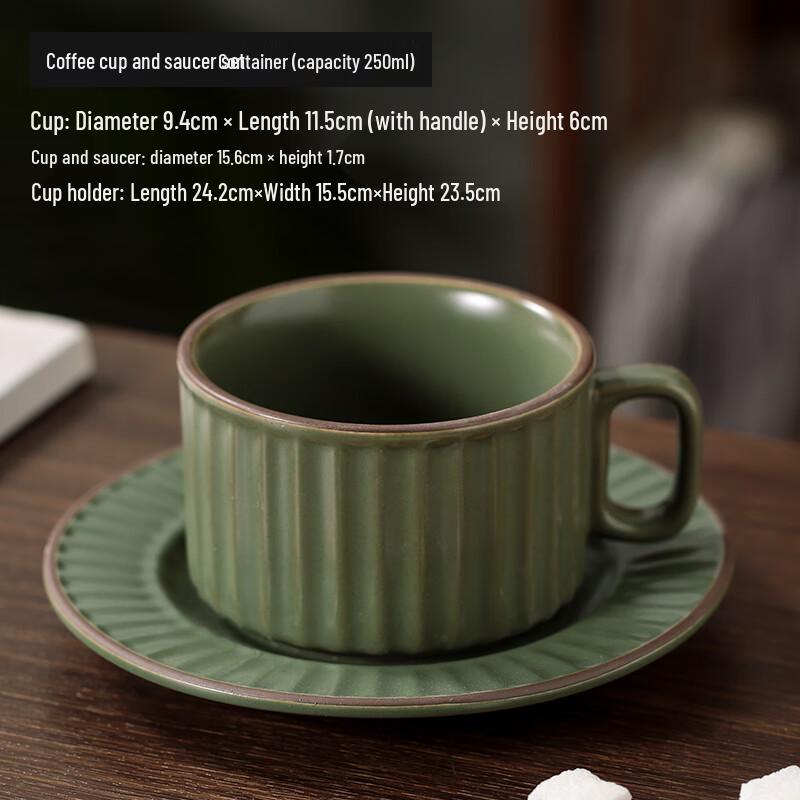 Japanese Retro Coffee Cup and Saucer Set