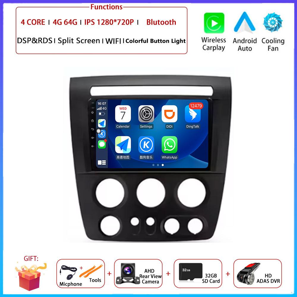 Android Carplay Auto For Hummer H3 1 2005 2006 2007 2008 2009 2010  Car Radio Navigation GPS Multimedia Video Player DSP 4G