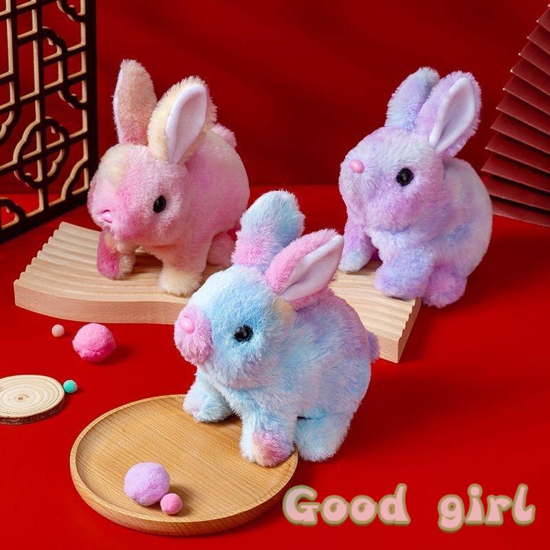 Rainbow Bunny Electric Plush Toy Walking Wiggling Ears Sound Interactive Stuffed Animal Cute Birthday Gift