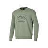 Skechers Go Trail Comfortable Loose Knit Pullover Sweatshirt Unisex tops Tequila-Green P125U003-035Z