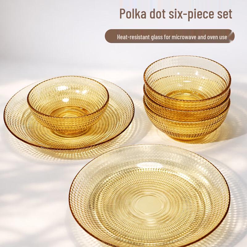 ALPHESH Heat-Resistant Glass 6-Piece Dinnerware Set