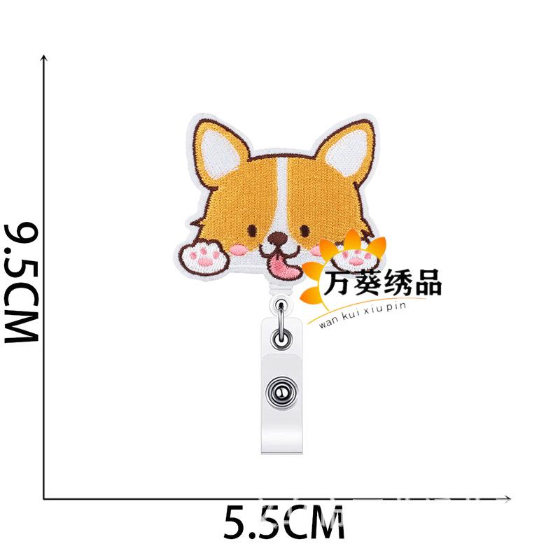 Corgi Puppy Easy Pull Button Embroidery Cloth Sticker Cute Shiba Inu Clothes Patch Sticker Crocodile Clip Computer Embroidery Label