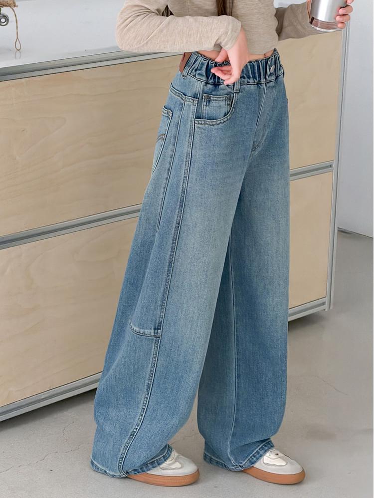 Girls' Wide-Leg Denim Jeans - Korean Style Spring 2026, Casual Street Style for Big Kids