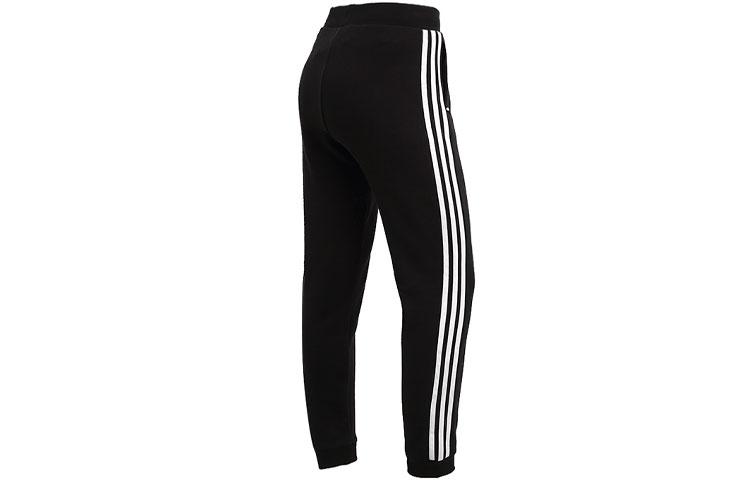 Adidas Neo Knitted Sweatpants Women's Black GP7131