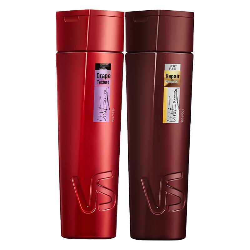 

Vidal Sassoon Smooth & Silky Shampoo & Repair Conditioner Portable Set