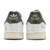 Highsnobiety X Adidas Stan Smith Not In Paris - White Green Unisex Sneakers Cloud-White Cream-White IE2530