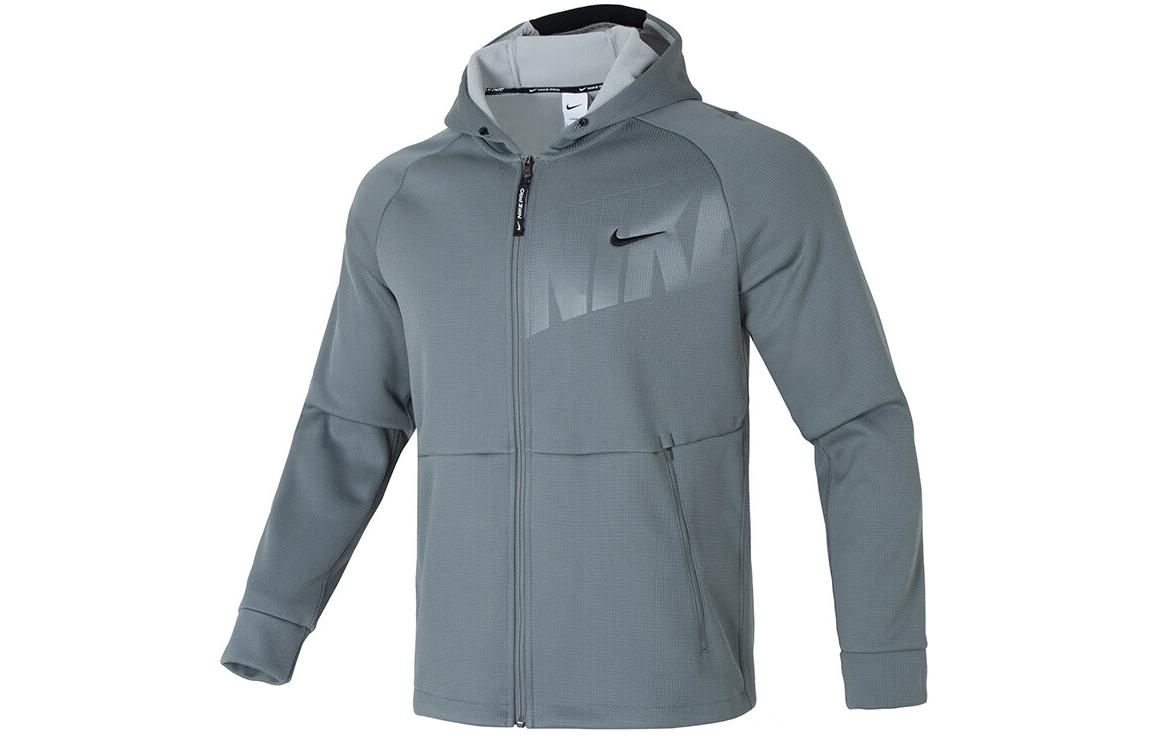 Nike Jackets & Coats Men s Blue Gray FN3057-084 M