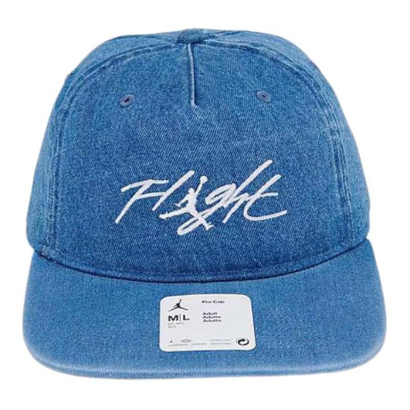 

Jordan Pro Unstructured 5 Panel Hat Jordan FV5293-437 M/L