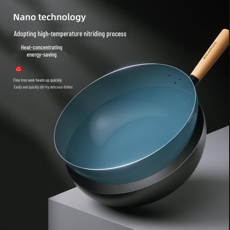 Maikaro Munich Series Wok
