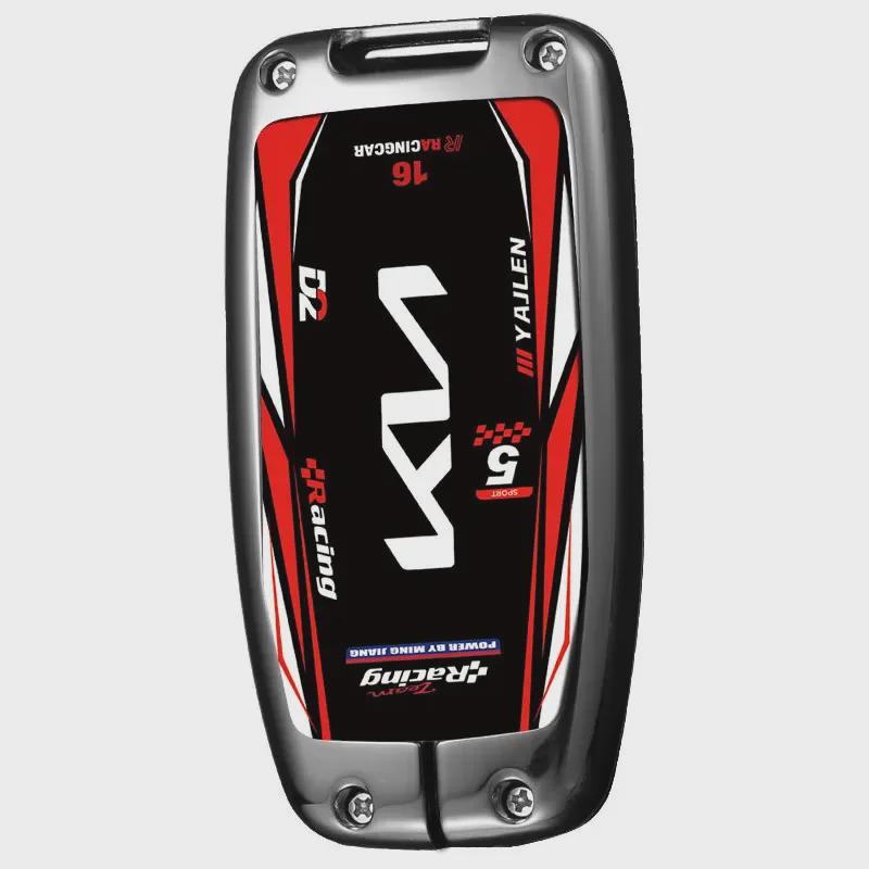 Kia K2 K4 K5 Key Cover: Metal Protective Shell for Smart Run, Freddy, Lion Sports Car, Sorento, and Baoba Sharp Models