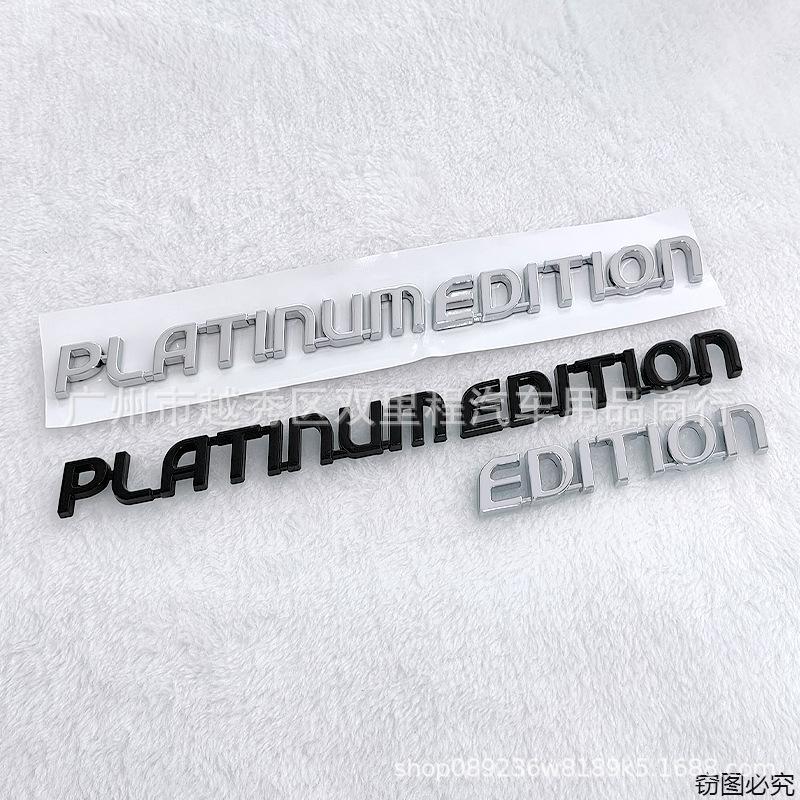 PLATINUM EDITION Rear Emblem Fit Sequoia Tundra 4Runner Modified Car Badge Sticker
