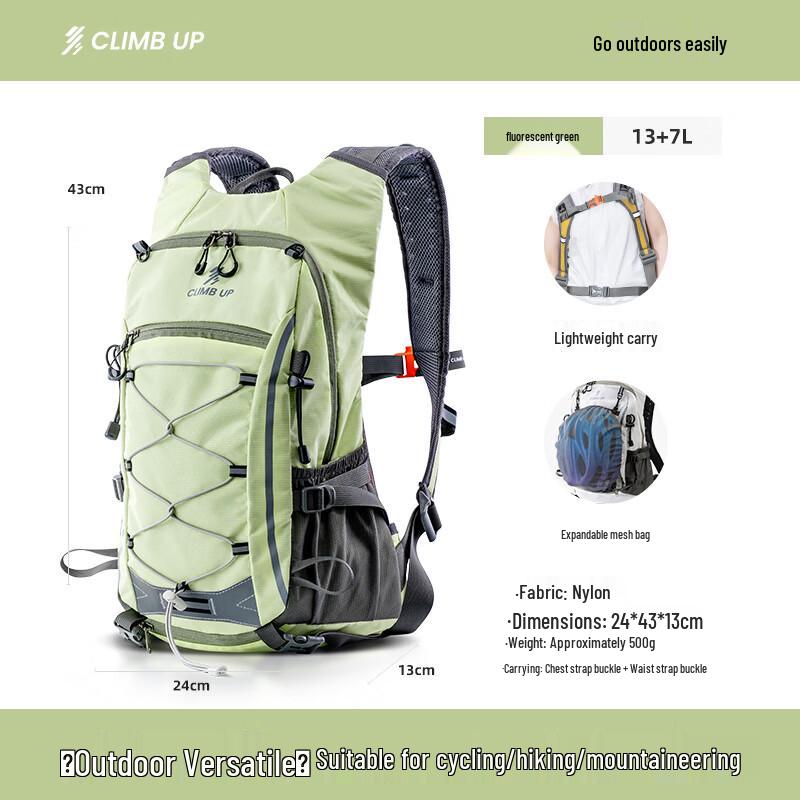 Saipu Outdoor Hiking Backpack 20L (13L Main + 7L Expansion)