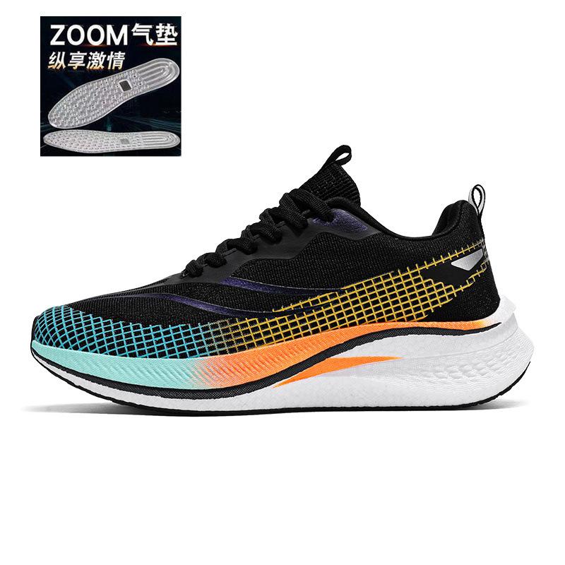 Chitu 8pro carbon board running shoes men's shoes new summer breathable children's cushioning professional racing flying electric 5C sports shoes