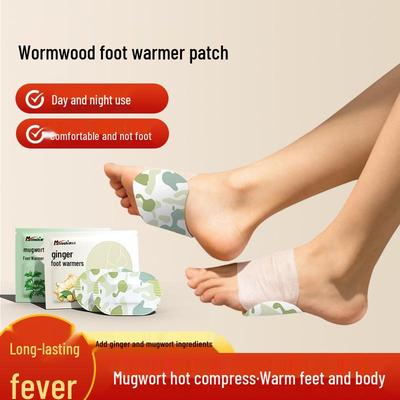 Damen Beheizbare Fußpflaster - Gemütliche Winterwärme zum Schlafen und für das Büro