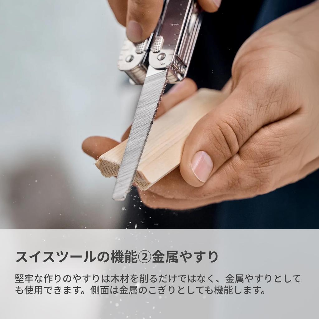 VICTORINOX SwissTool X with Nylon Case Swiss Army DIY with 26 Functions - Knife, Multi-functional Knife, Pliers, Swiss-made Multi-tool 3.0327.N