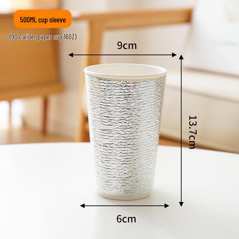 Xihe Insulated 500ml Paper Cups with Anti-Scald Sleeves, 200-pack