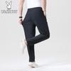 PLAYBOY Men's Slim-Fit Ice-Cool Milk Silk Casual Pants